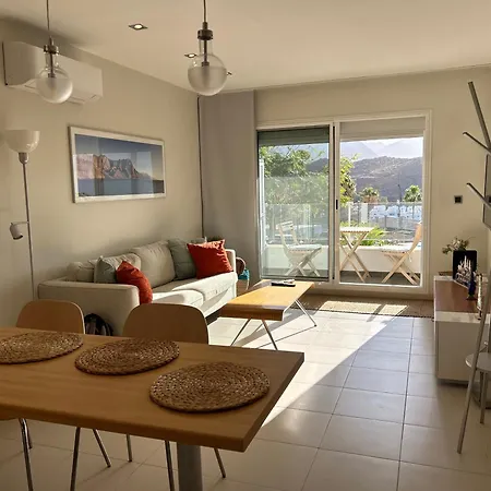 The New & Parking * Agaete